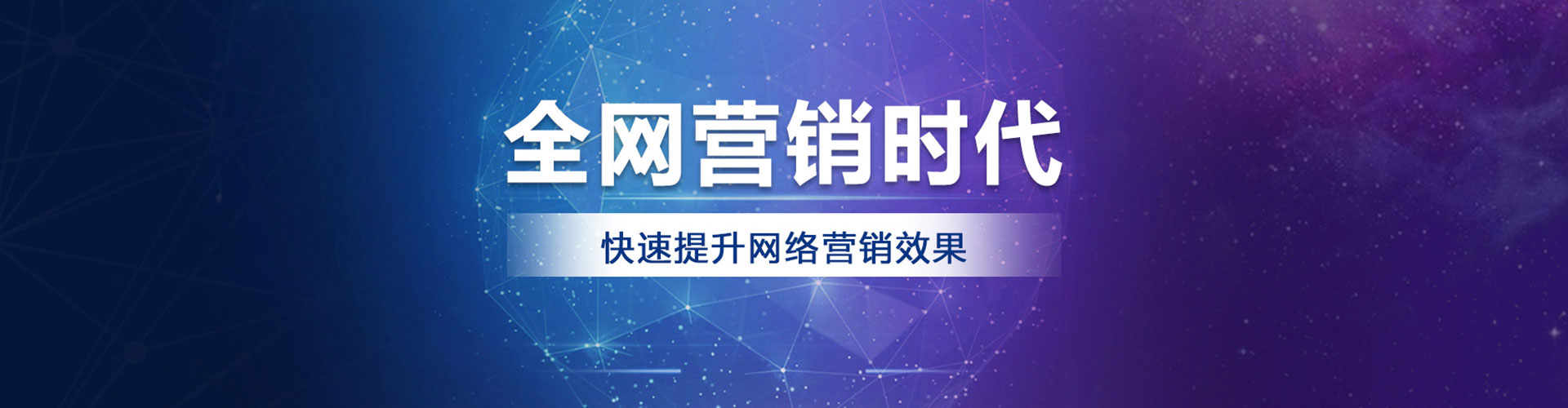 微山竞价端口开户