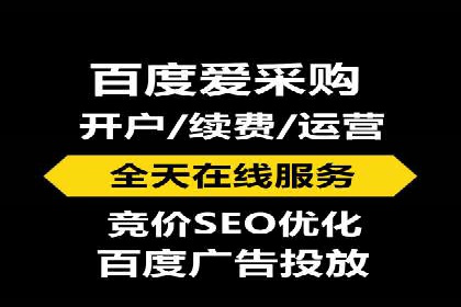百度竞价推广的创意与执行：一家医疗机构的转化率提升之路